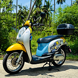 Honda Scoopy Yellow