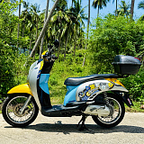 Honda Scoopy Yellow