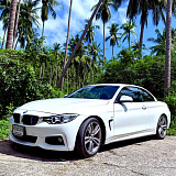 BMW 420i White